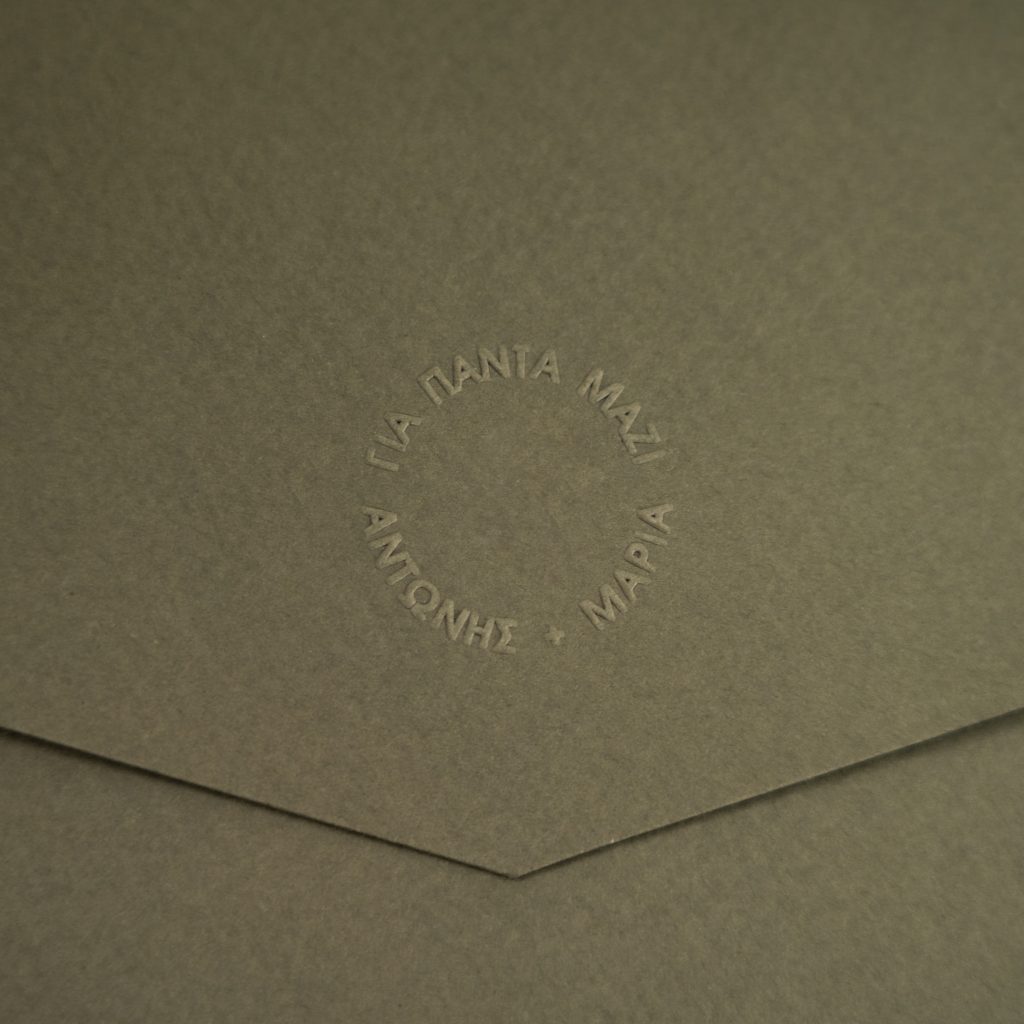 Papaioannou Prints Nov24-145