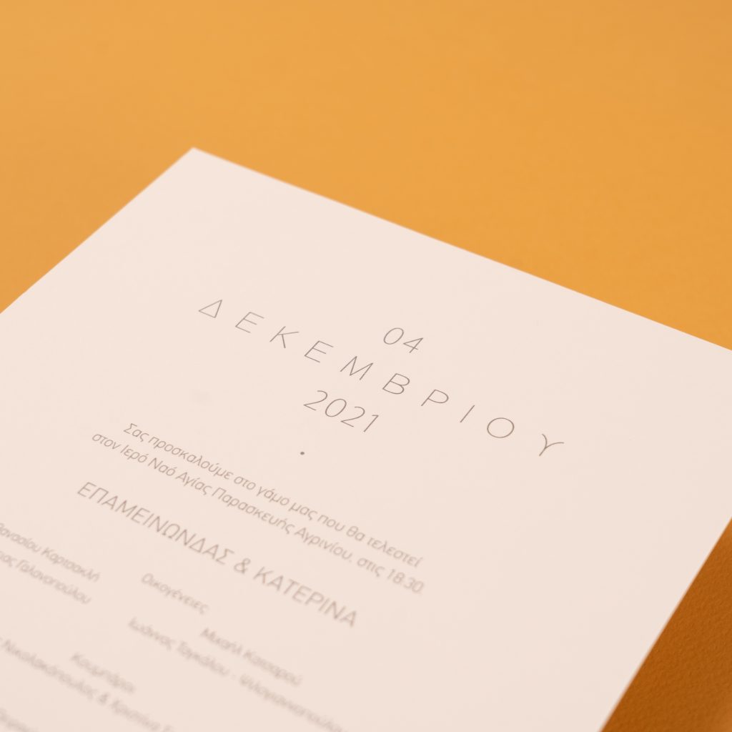 Papaioannou Prints Studio Nov23-45