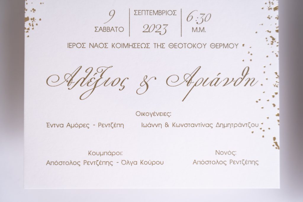 SCF08459